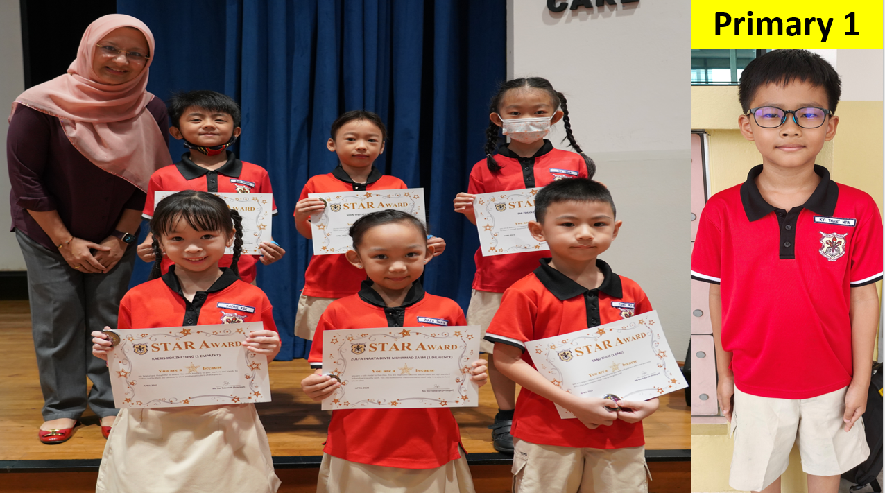 Six Primary 1 students in red uniforms hold Star Award certificates alongside a teacher, with one boy pictured separately.